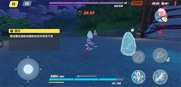 《崩壞3》異世行記八重村 八重村通關攻略 《崩壞3》異世行記八重村 八重村通關攻略