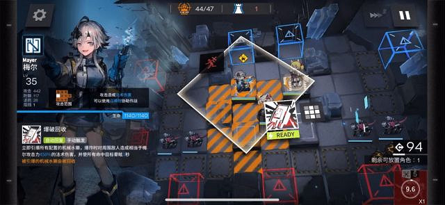 《明日方舟》梅爾悖論模擬怎麽打 悖論模擬梅爾打法攻略