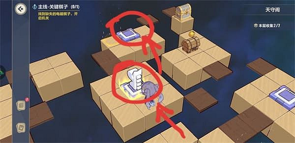 《崩壞3》天守閣全收集攻略 異世行記天守閣 《崩壞3》天守閣全收集攻略 異世行記天守閣