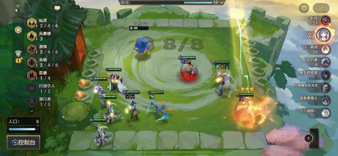 《金鏟鏟之戰》劍魔主C陣容裝備推薦 軒轅主C出裝搭配攻略 《金鏟鏟之戰》劍魔主C陣容裝備推薦 軒轅主C出裝搭配攻略