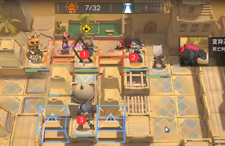 《明日方舟》ODEX低配攻略彙總 源石塵行動EX突襲關卡打法一覽 《明日方舟》ODEX低配攻略彙總 源石塵行動EX突襲關卡打法一覽