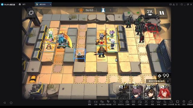 《明日方舟》5月17日風蝕高地怎麽打 危機合約光譜行動5.17攻略