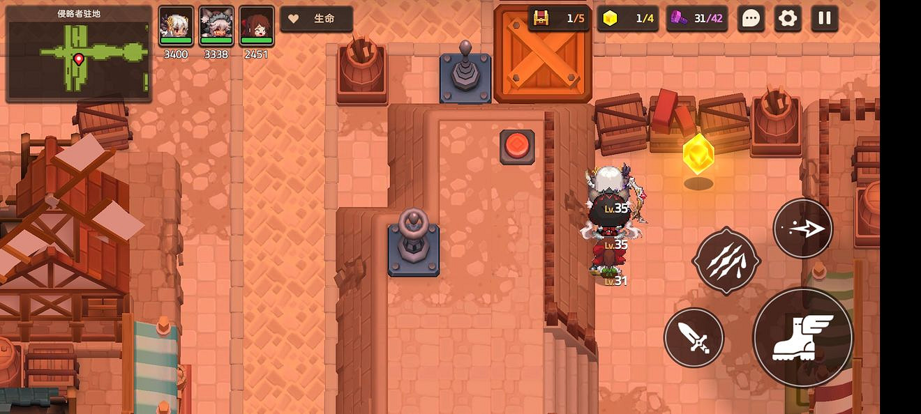 《守望傳說》普通2-5如何全收集 普通2-5全收集圖文攻略 《守望傳說》普通2-5如何全收集 普通2-5全收集圖文攻略