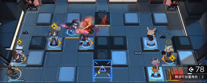 《明日方舟》進化的本質怎麽打 OD-8關卡打法攻略 《明日方舟》進化的本質怎麽打 OD-8關卡打法攻略