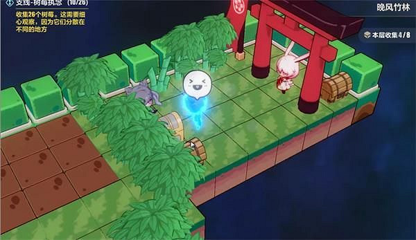 《崩壞3》晚風竹林攻略 晚風竹林全收集攻略 《崩壞3》晚風竹林攻略 晚風竹林全收集攻略