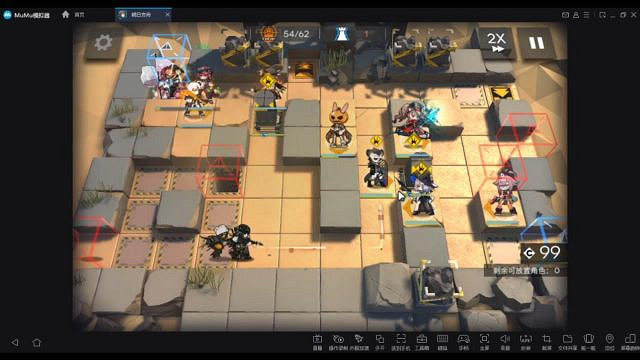 《明日方舟》鉛封行動第四天攻略彙總 黃鐵峽谷8怎麽打