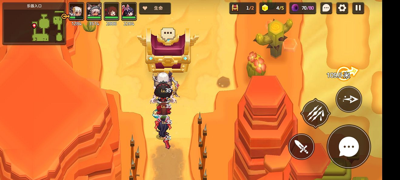 《守望傳說》普通4-4如何全收集 普通4-4全攻略收集圖文