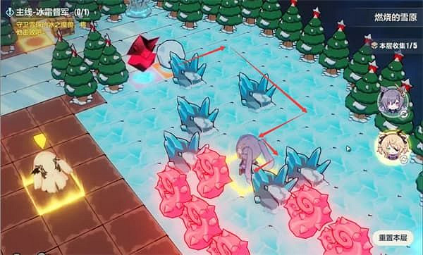 《崩壞3》燃燒的雪原攻略 燃燒的雪原全收集通關攻略 《崩壞3》燃燒的雪原攻略 燃燒的雪原全收集通關攻略