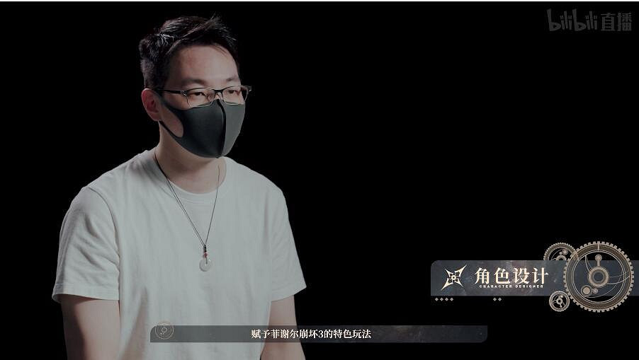 《崩壞3》4.9版本直播內容一覽 4.9版本直播圖文 《崩壞3》4.9版本直播內容一覽 4.9版本直播圖文