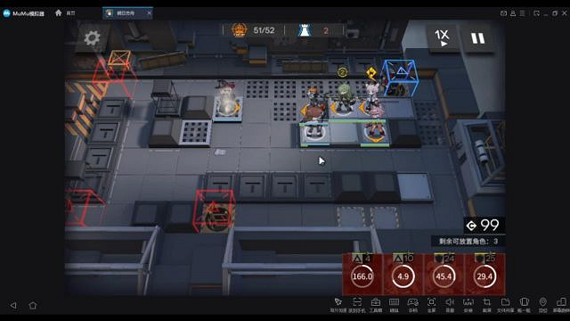 《明日方舟》荒廢工廠8級低配攻略 11月19日荒廢工廠低配單核羊攻略