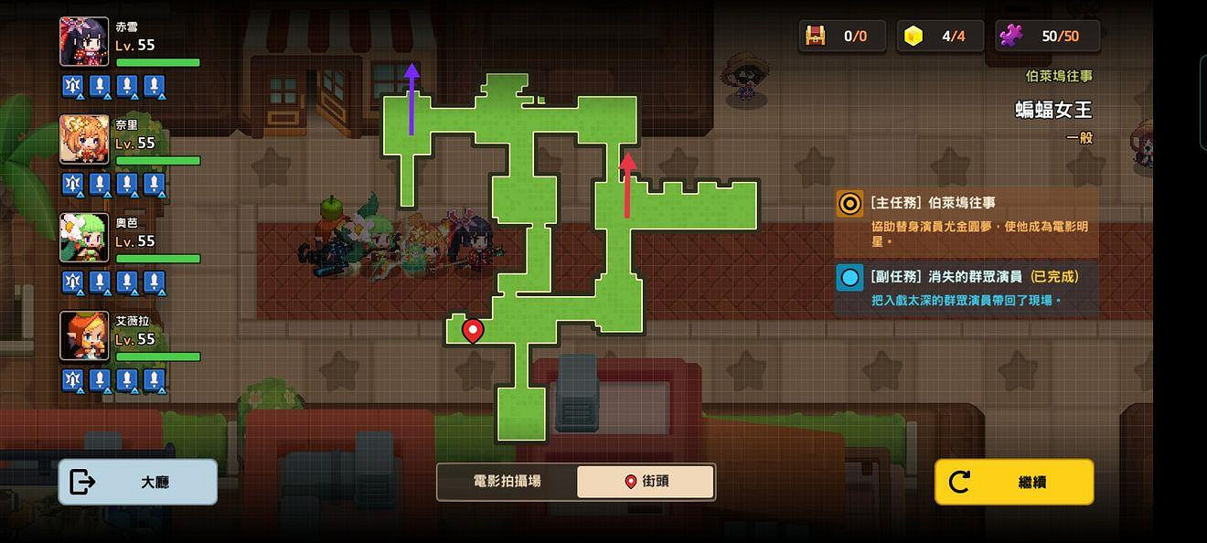 《守望傳說》蝙蝠女王全收集攻略 蝙蝠女王隱藏物品位置介紹