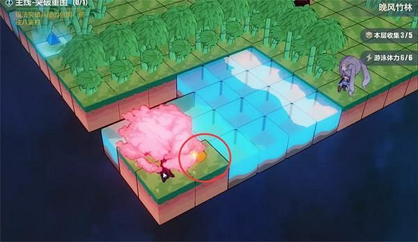 《崩壞3》晚風竹林攻略 晚風竹林全收集攻略 《崩壞3》晚風竹林攻略 晚風竹林全收集攻略