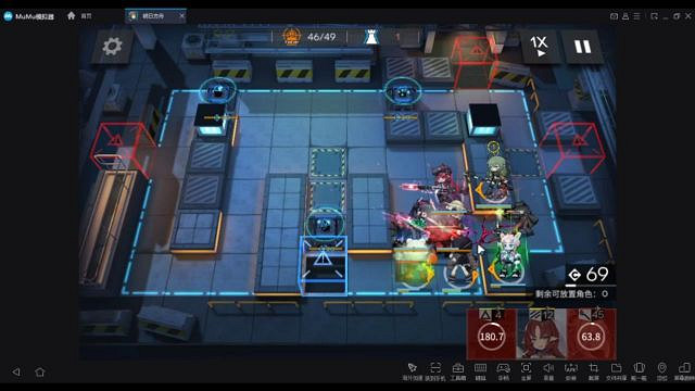 《明日方舟》燃灰行動中轉站8怎麽打 11月18日中轉站單核煌攻略