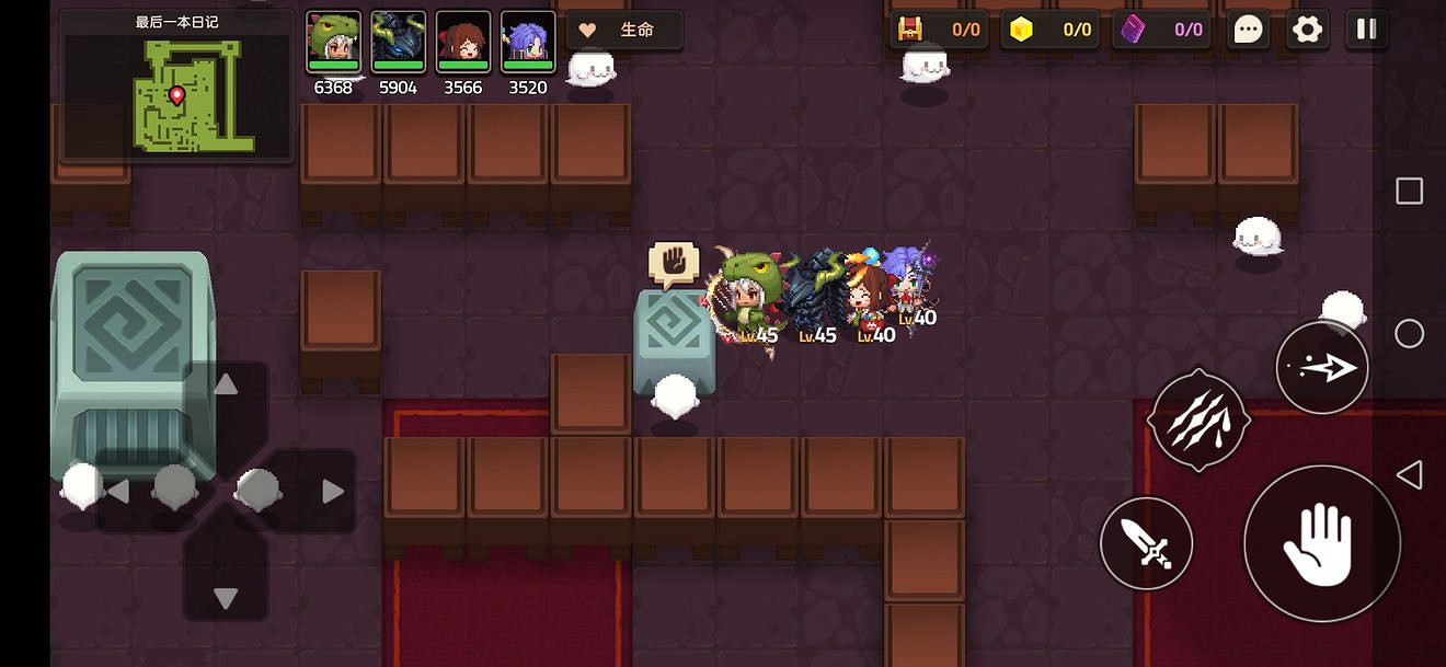 《守望傳說》最後一本日記攻略 最後一本日記怎麽觸發