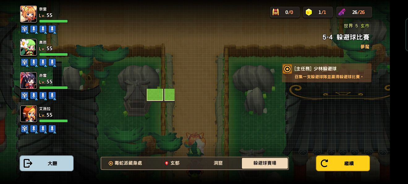 《守望傳說》噩夢5-4如何全收集 噩夢5-4全收集圖文攻略