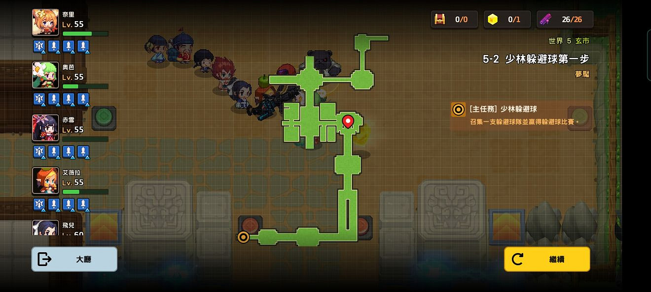 《守望傳說》噩夢5-2如何全收集 噩夢5-2全收集圖文攻略