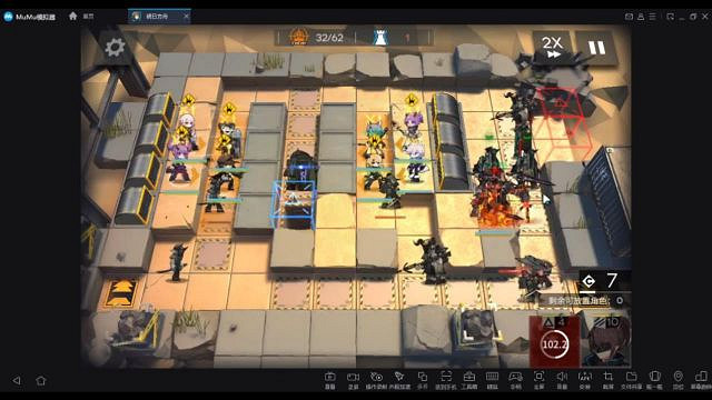 《明日方舟》5月17日風蝕高地怎麽打 危機合約光譜行動5.17攻略