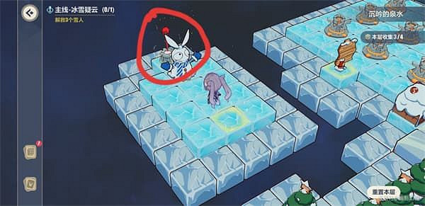 《崩壞3》沉吟的泉水第一層攻略 沉吟的泉水第一層通關方法 《崩壞3》沉吟的泉水第一層攻略 沉吟的泉水第一層通關方法