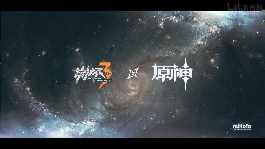 《崩壞3》4.9版本直播內容一覽 4.9版本直播圖文 《崩壞3》4.9版本直播內容一覽 4.9版本直播圖文