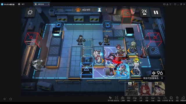 《明日方舟》燃灰行動中轉站8怎麽打 11月18日中轉站單核煌攻略