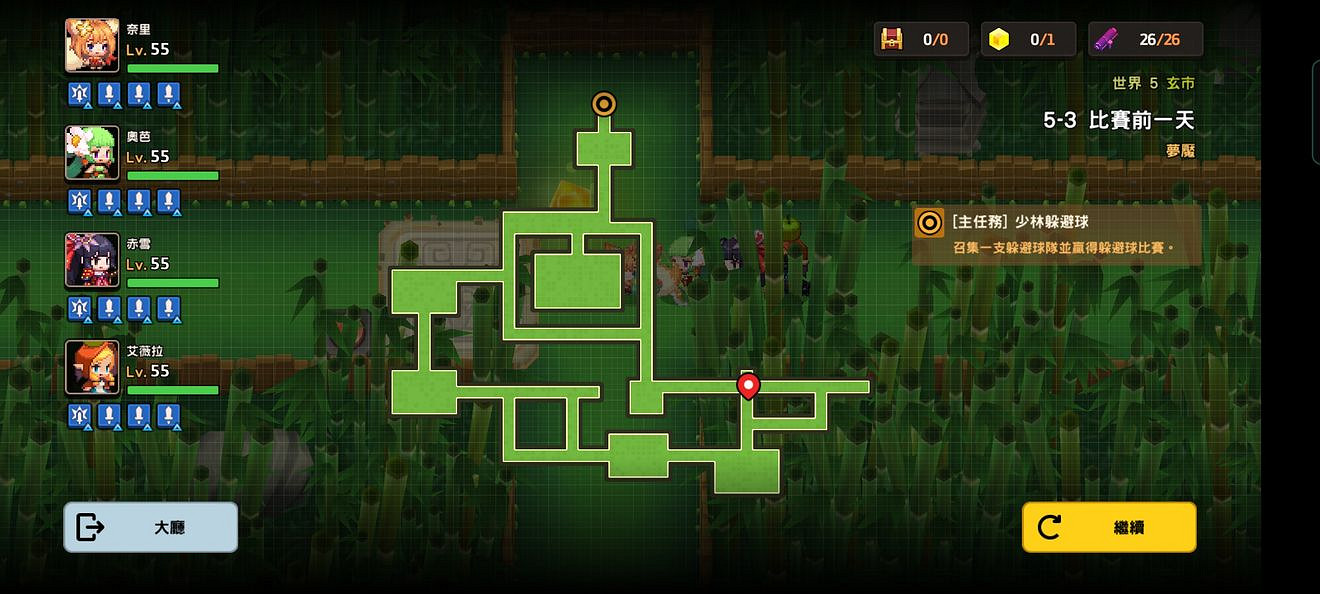 《守望傳說》噩夢5-3如何全收集 噩夢5-3全收集圖文攻略