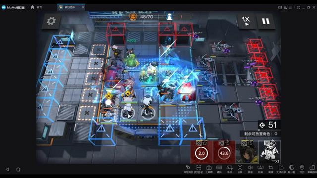 《明日方舟》危機合約怎麽打 軍械庫東8低配四星攻略 《明日方舟》危機合約怎麽打 軍械庫東8低配四星攻略