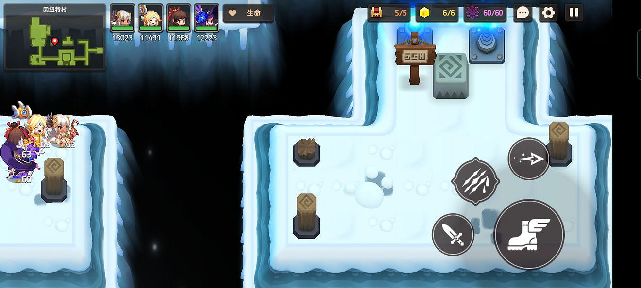 《守望傳說》第八章影片帶在哪 第八章影片帶位置和解析