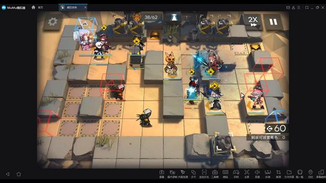 《明日方舟》鉛封行動第四天攻略彙總 黃鐵峽谷8怎麽打