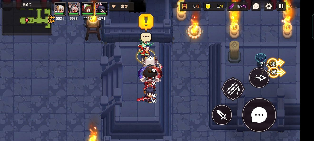 《守望傳說》普通5-6如何全收集 普通5-6全攻略收集圖文