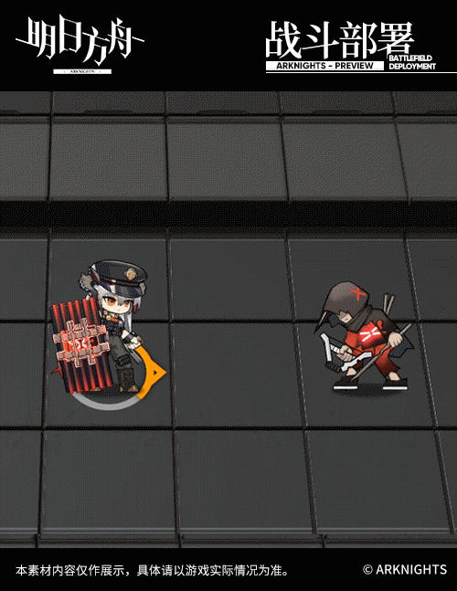 《明日方舟》塞雷婭鐵律皮膚介紹 孤島風雲塞雷婭皮膚特效一覽 《明日方舟》塞雷婭鐵律皮膚介紹 孤島風雲塞雷婭皮膚特效一覽