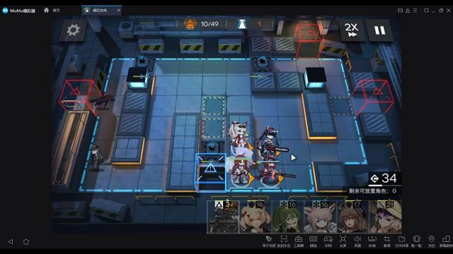 《明日方舟》燃灰行動中轉站8怎麽打 11月18日中轉站單核煌攻略