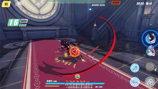 《崩壞3》虛數屬性克制關係 4.9版本虛數屬性解讀 《崩壞3》虛數屬性克制關係 4.9版本虛數屬性解讀