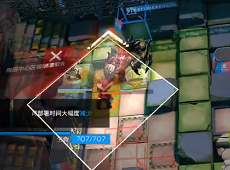 《明日方舟》八號競技場攻略 危機合約光譜行動18凱爾希打法 《明日方舟》八號競技場攻略 危機合約光譜行動18凱爾希打法