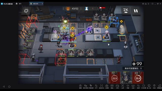 《明日方舟》2月1日荒廢工廠攻略 2月1日荒廢工廠怎麽打