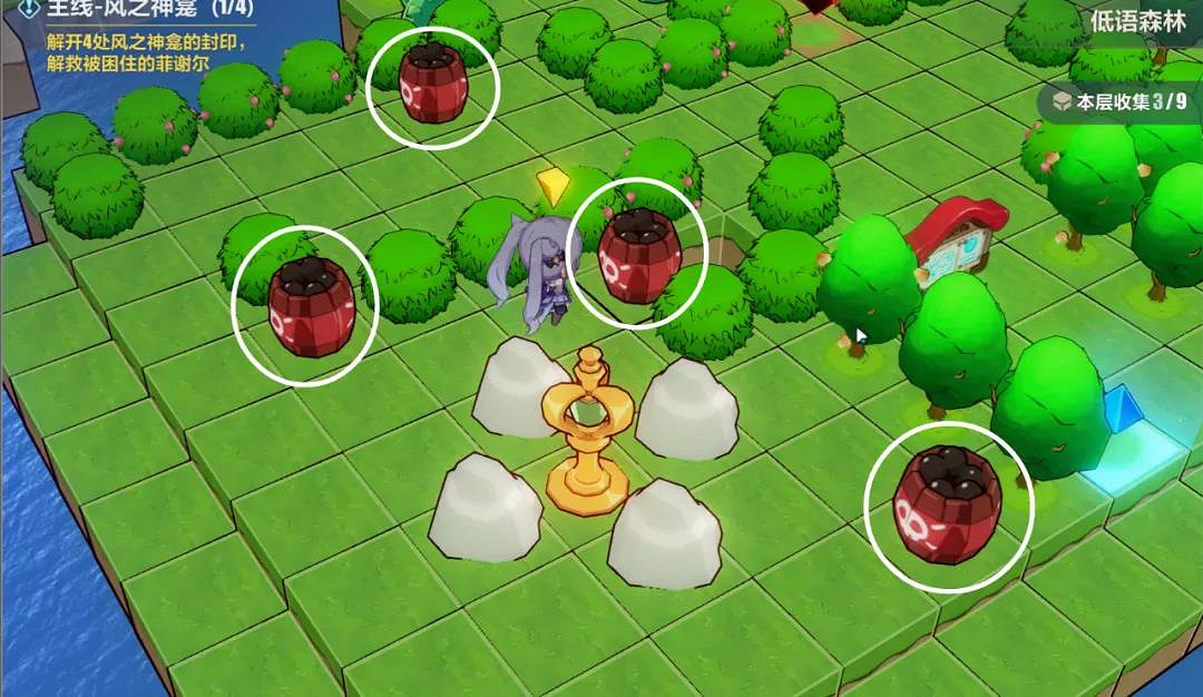 《崩壞3》低語森林流程攻略 異世行記低語森林寶箱全收集 《崩壞3》低語森林流程攻略 異世行記低語森林寶箱全收集