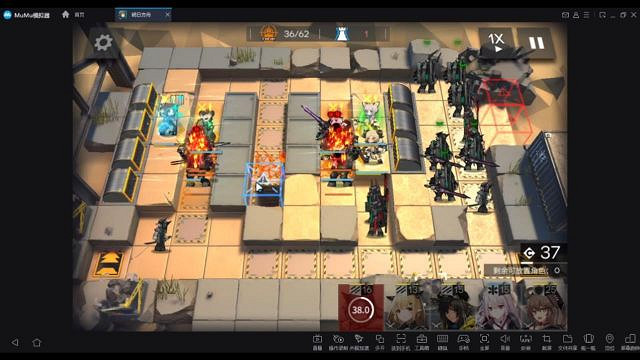 《明日方舟》鉛封行動第六天攻略 風蝕高地8挑戰小火龍單核打法