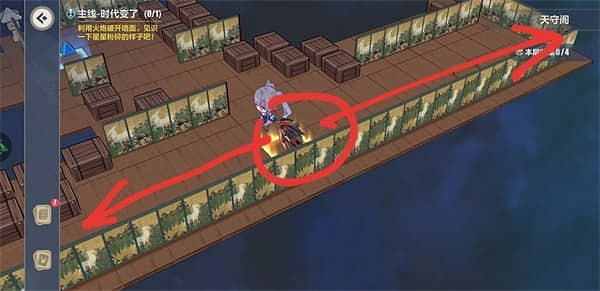 《崩壞3》天守閣全收集攻略 異世行記天守閣 《崩壞3》天守閣全收集攻略 異世行記天守閣