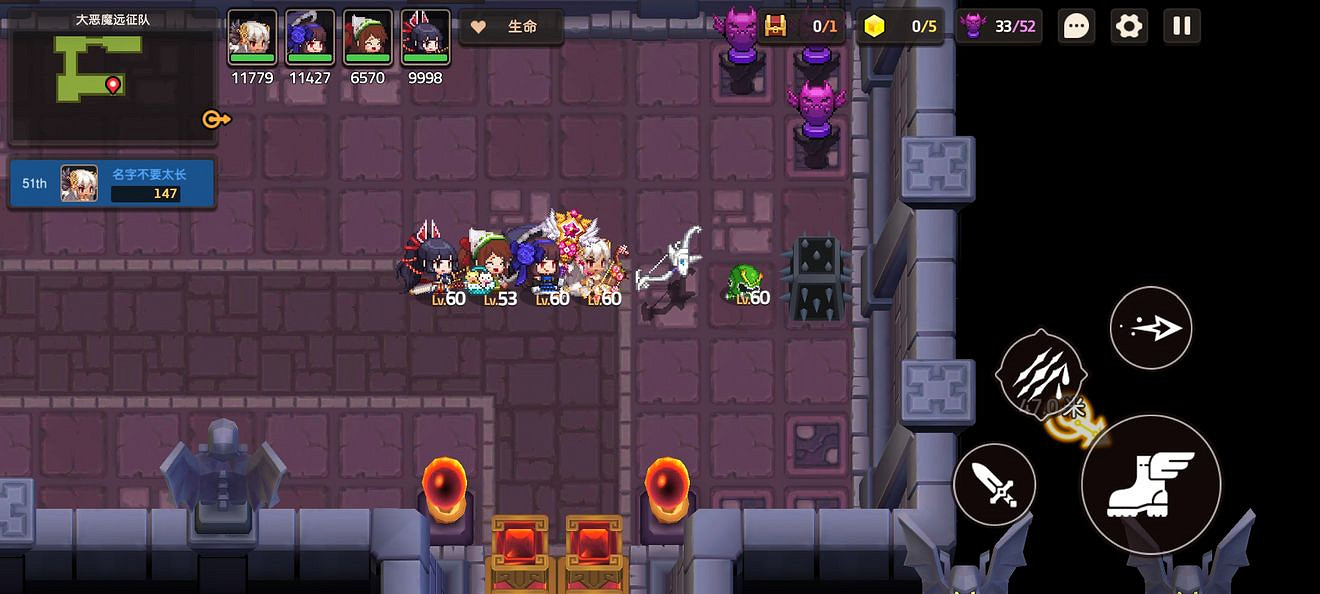 《守望傳說》普通7-1如何全收集 普通7-1全攻略收集圖文