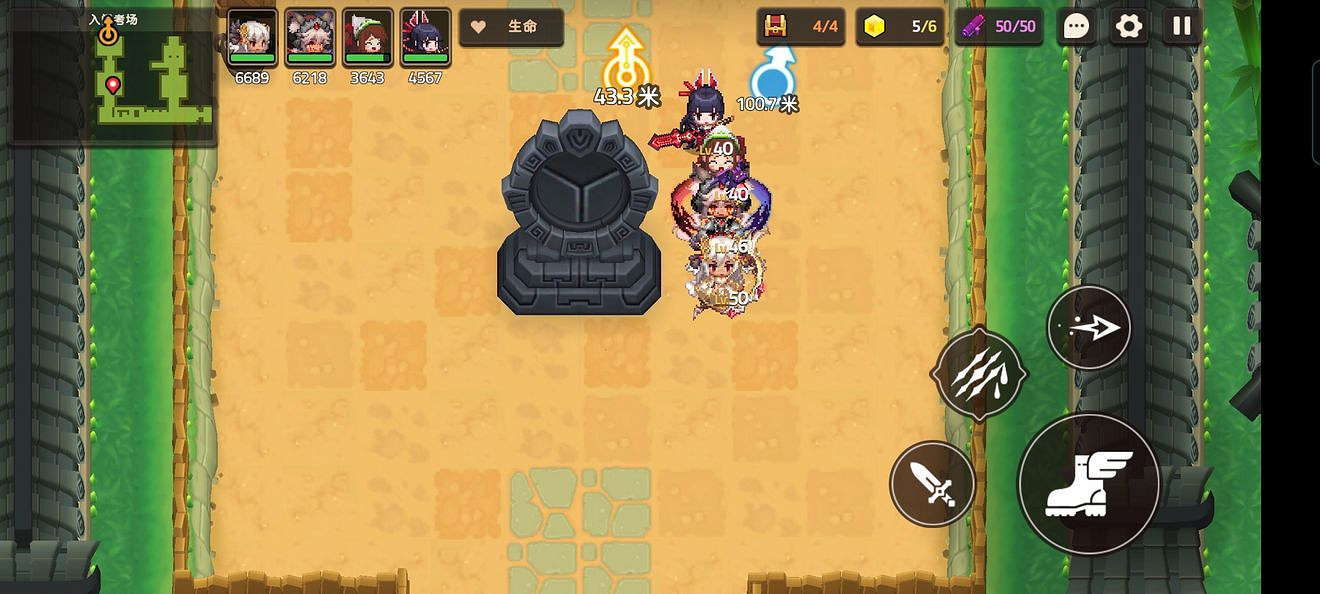 《守望傳說》普通5-1如何全收集 普通5-1全攻略收集圖文