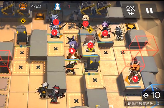 《明日方舟》黃鐵峽谷5.19低配攻略 危機合約光譜行動黃鐵峽谷難度8 《明日方舟》黃鐵峽谷5.19低配攻略 危機合約光譜行動黃鐵峽谷難度8