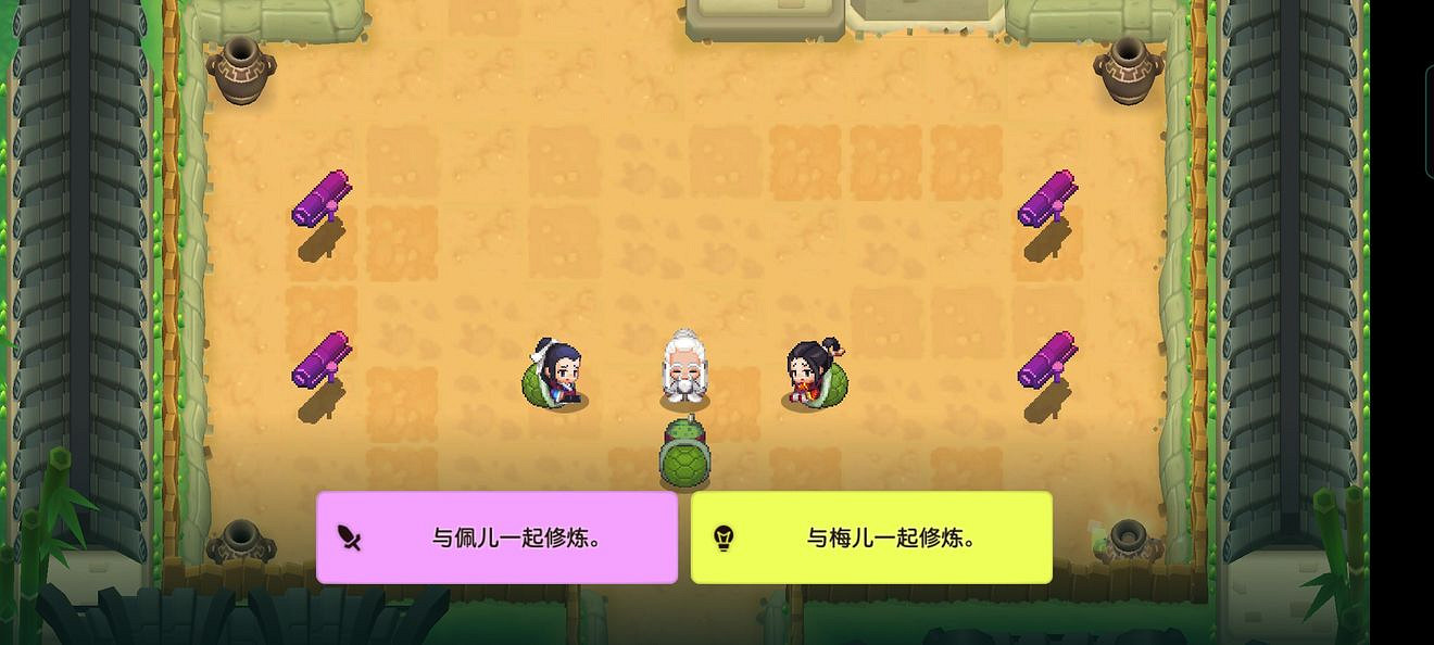 《守望傳說》普通5-3如何全收集 普通5-3全攻略收集圖文