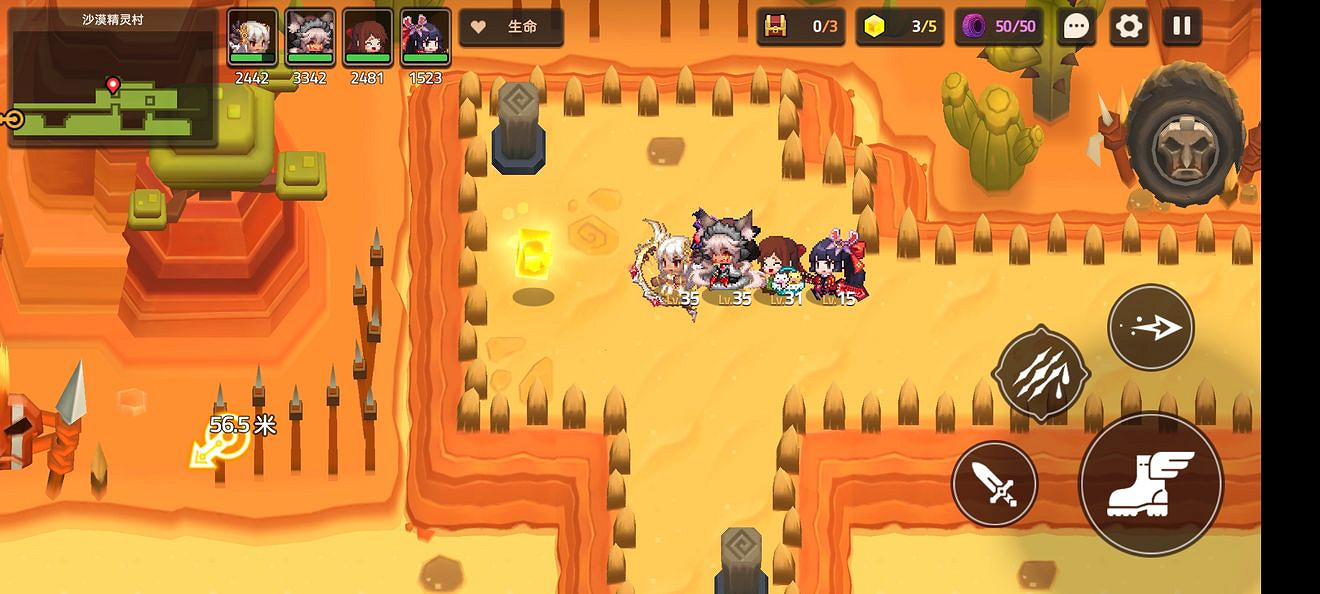 《崩壞3》粉色妖精小姐怎麽玩 愛莉希雅玩法攻略