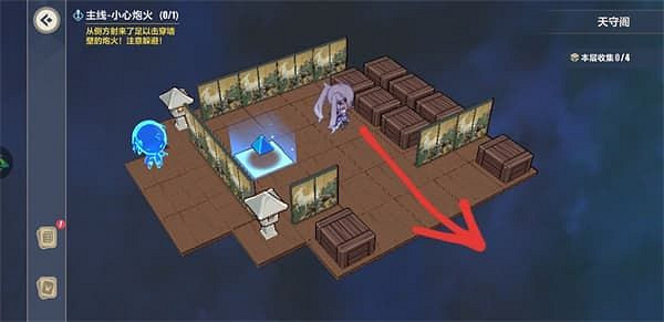 《崩壞3》天守閣全收集攻略 異世行記天守閣 《崩壞3》天守閣全收集攻略 異世行記天守閣