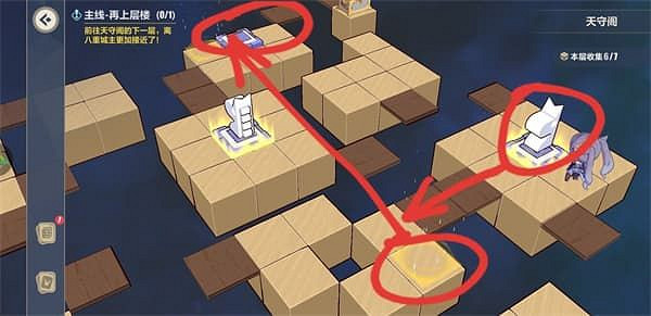 《崩壞3》天守閣全收集攻略 異世行記天守閣 《崩壞3》天守閣全收集攻略 異世行記天守閣