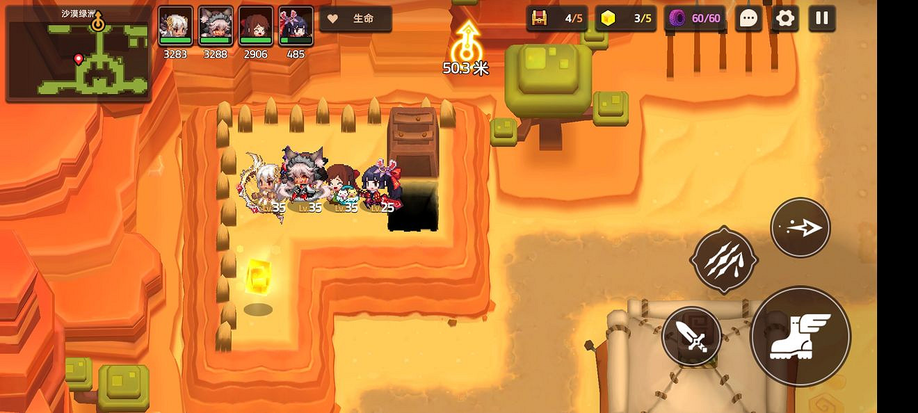 《守望傳說》普通4-3如何全收集 普通4-3全攻略收集圖文