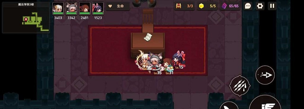 《守望傳說》超自然少女與密室任務攻略 超自然少女與密室3日記在哪 《守望傳說》超自然少女與密室任務攻略 超自然少女與密室3日記在哪