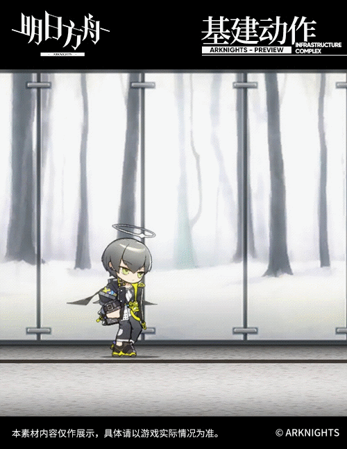 《明日方舟》芳汀皮膚隨性介紹 芳汀全特效皮膚隨性技能特效一覽