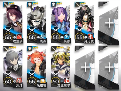 《明日方舟》LK-DP-C低配攻略 LK-DP-C低配低練駐守打法