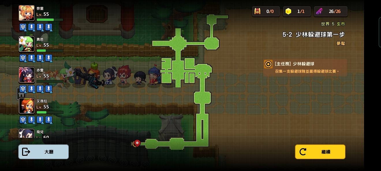 《守望傳說》噩夢5-2如何全收集 噩夢5-2全收集圖文攻略