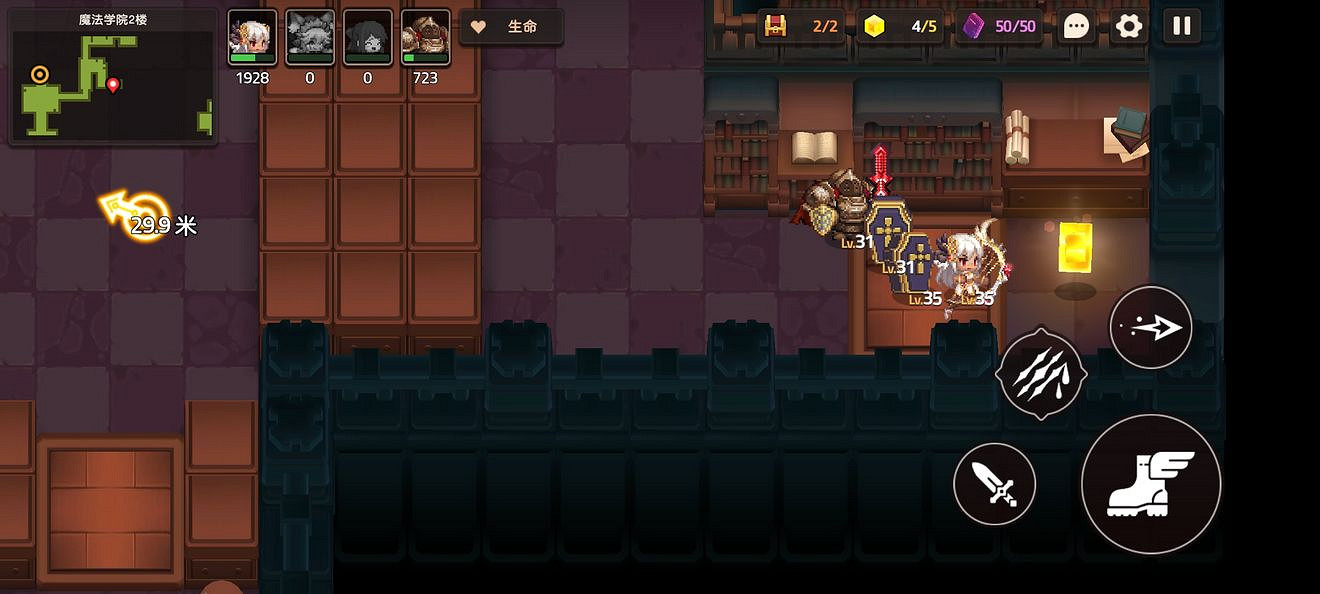 《明日方舟》微風悖論模擬怎麽打 第八期悖論模擬微風打法攻略